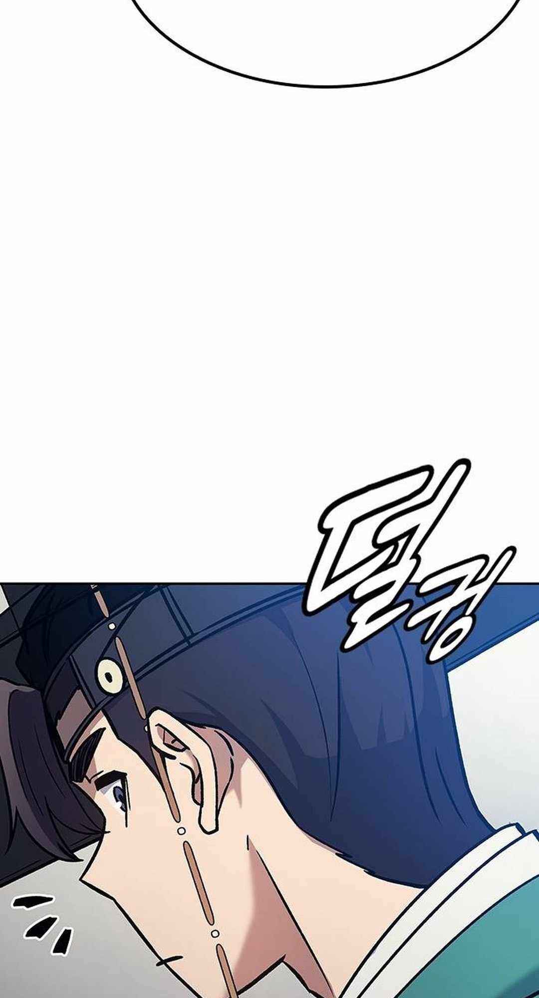 Chapter 15 - Page 69