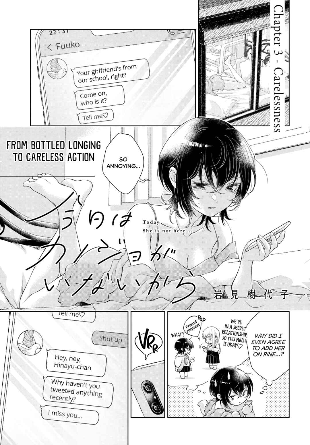 Chapter 3 - Page 1