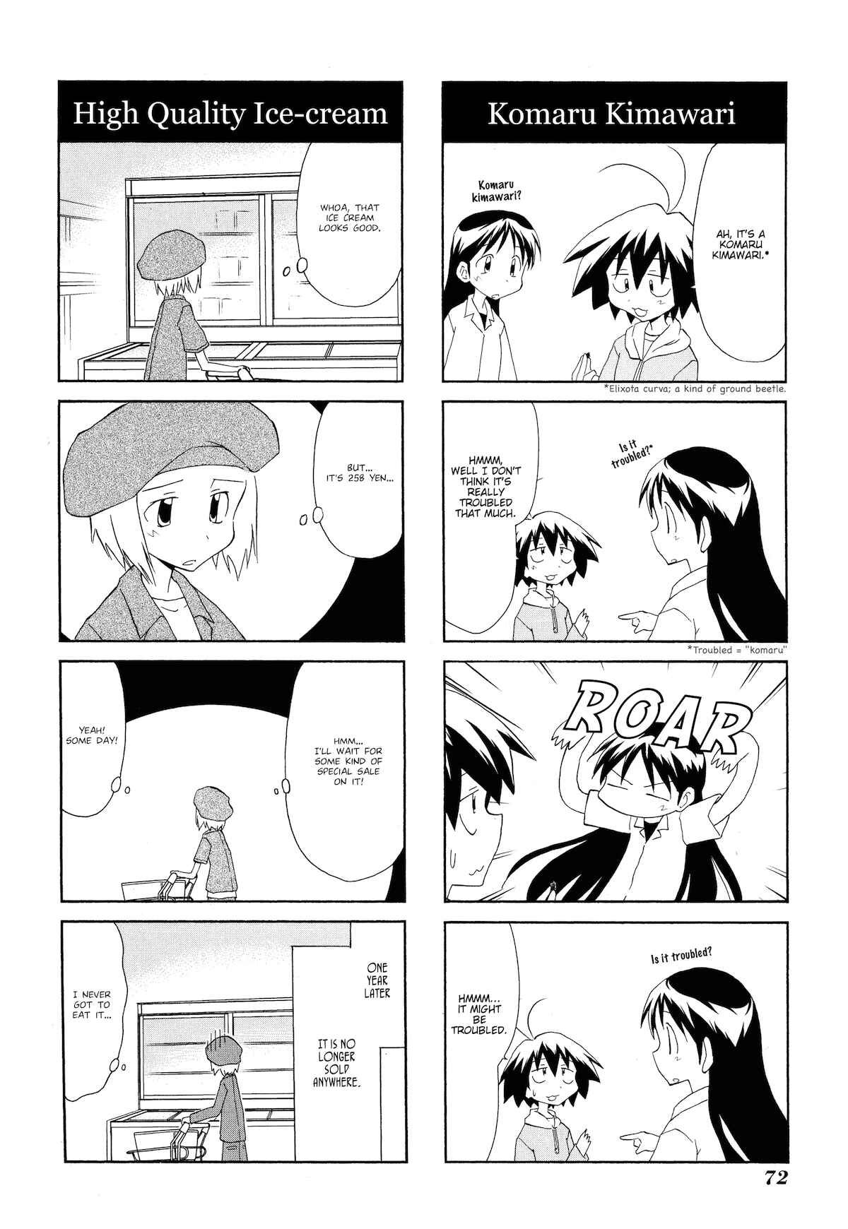 Chapter 94 - Page 2