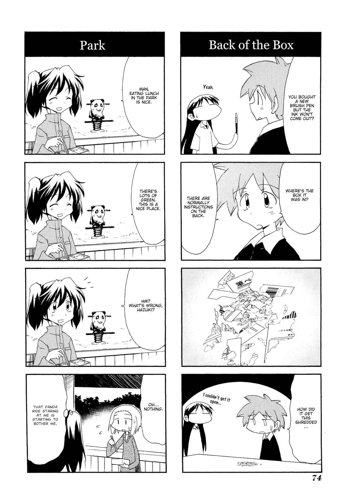 Chapter 94 - Page 4