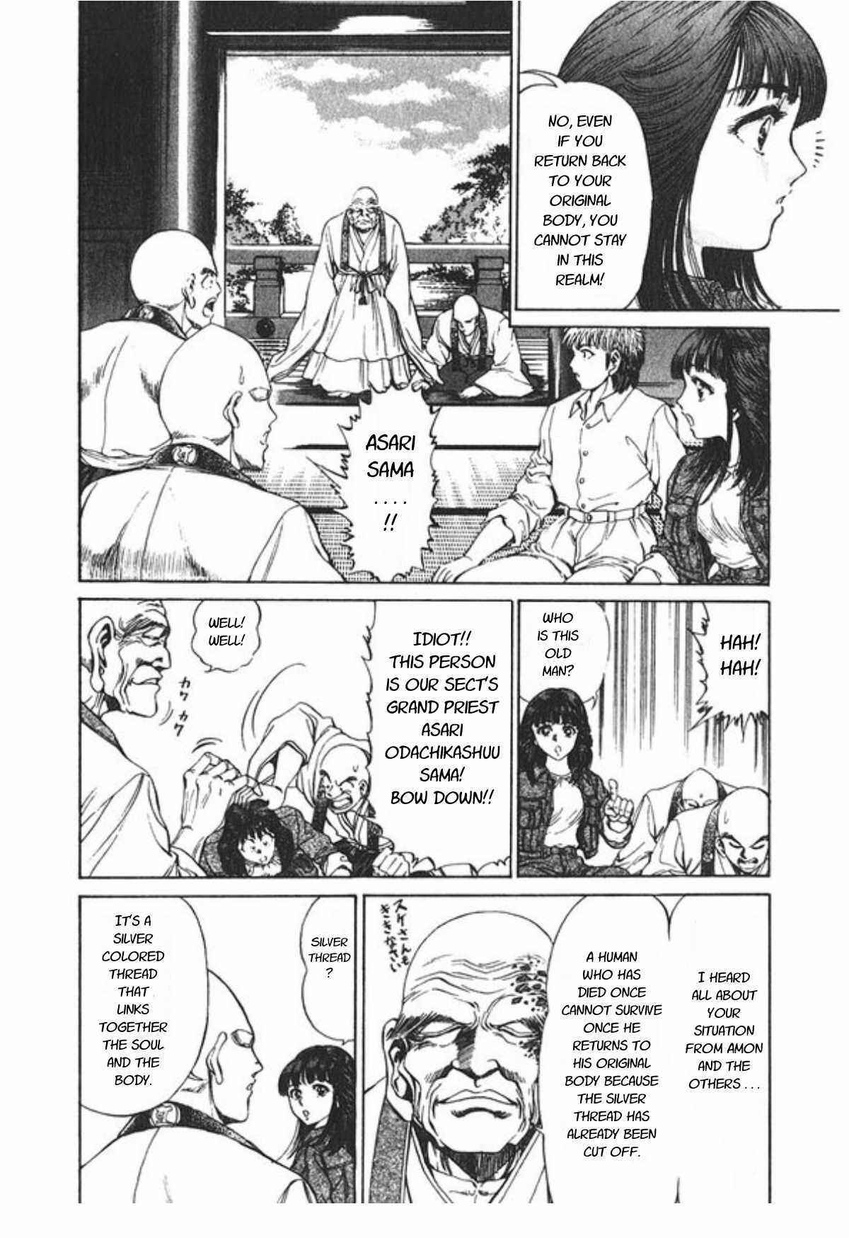 Chapter 61 - Page 5