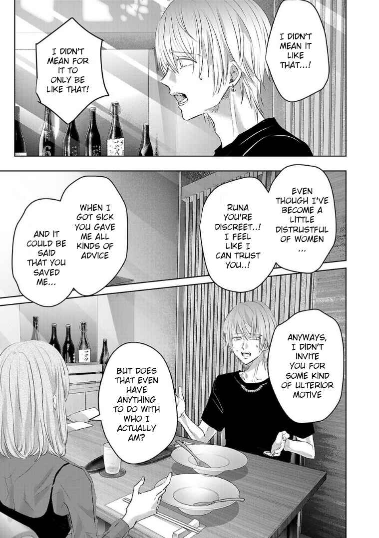 Chapter 121 - Page 11