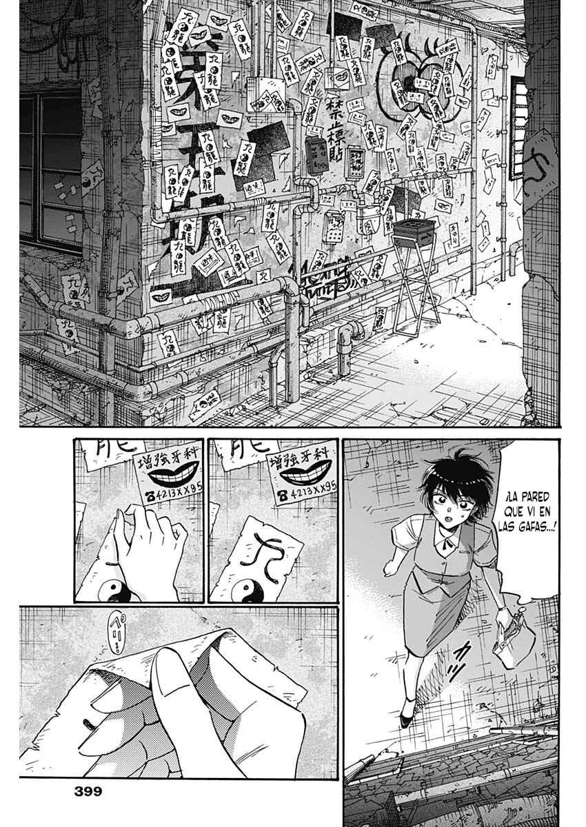 Chapter 75 - Page 17