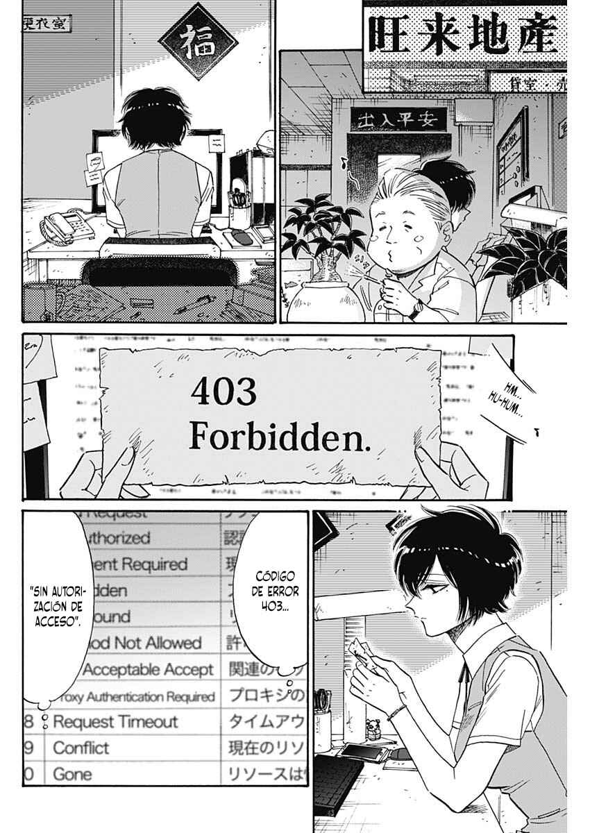 Chapter 75 - Page 3