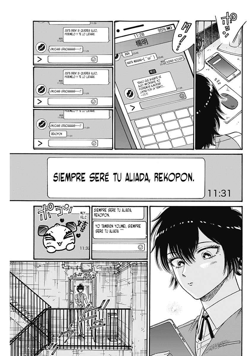 Chapter 75 - Page 4