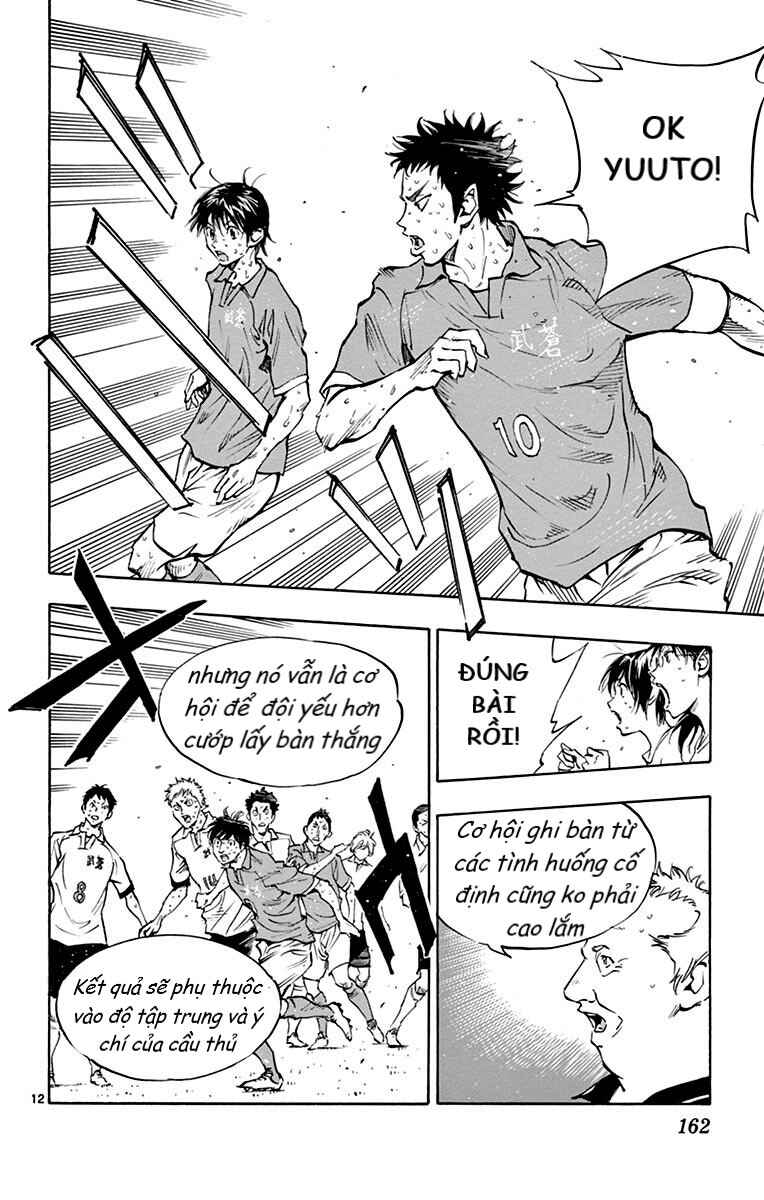 Chapter 176 - Page 12