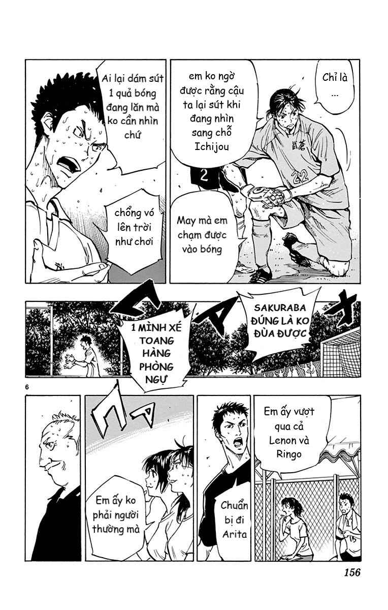 Chapter 176 - Page 6