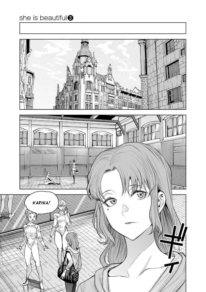 Chapter 23 - Page 17