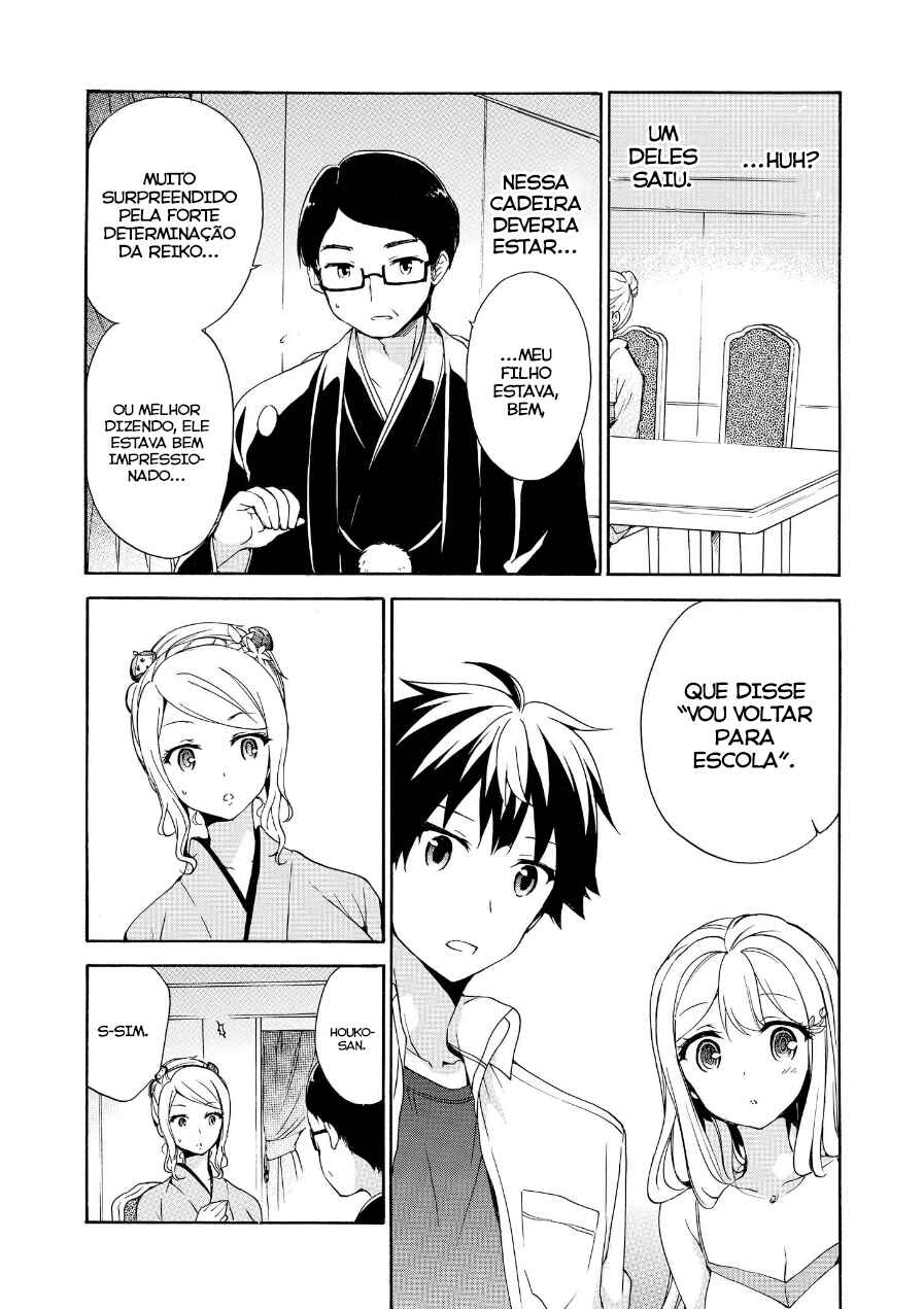 Chapter 32 - Page 15