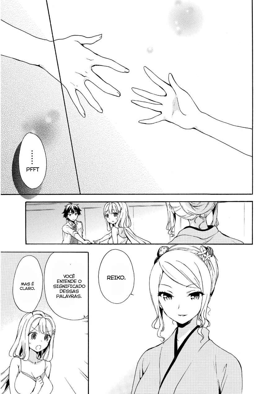 Chapter 32 - Page 4