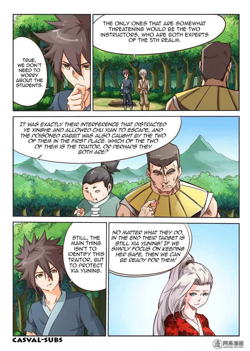 Chapter 57 - Page 3