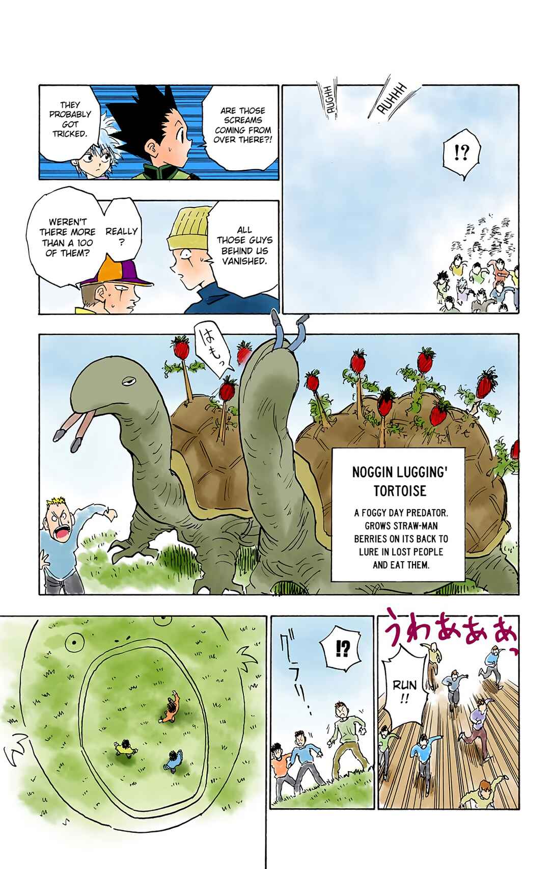 Chapter 8 - Page 15