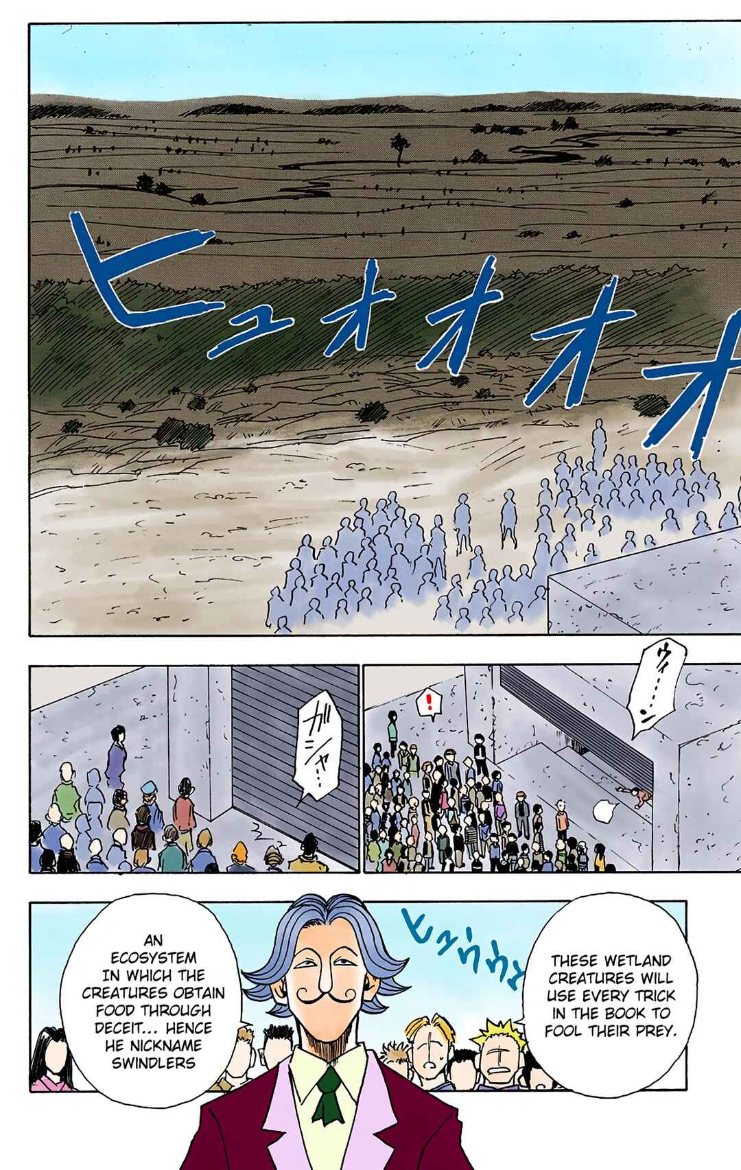 Chapter 8 - Page 2