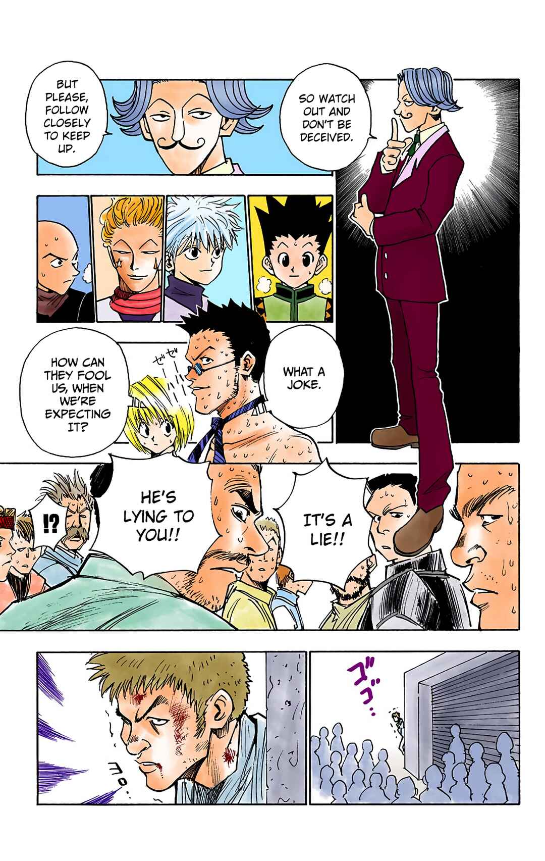 Chapter 8 - Page 3