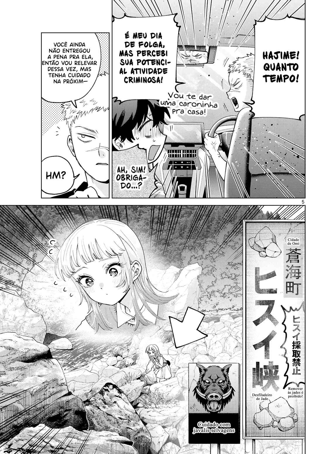 Chapter 62 - Page 6