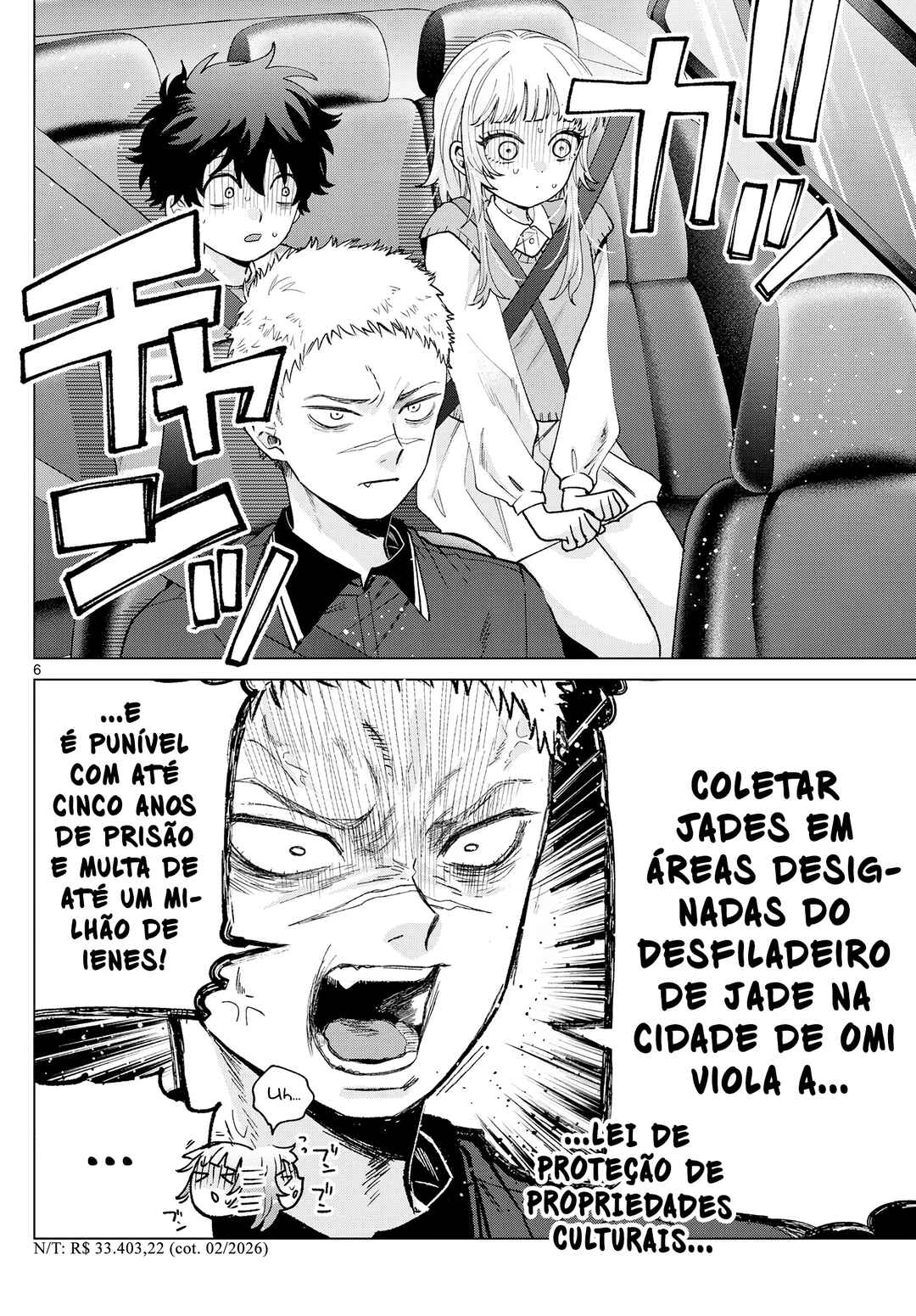 Chapter 62 - Page 7