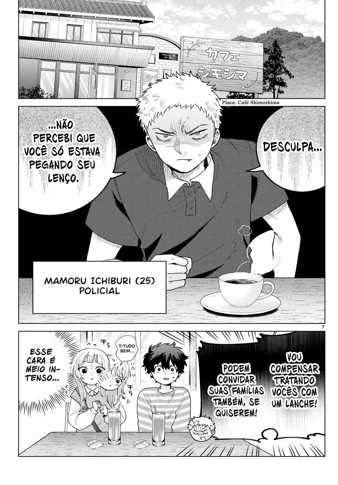 Chapter 62 - Page 8