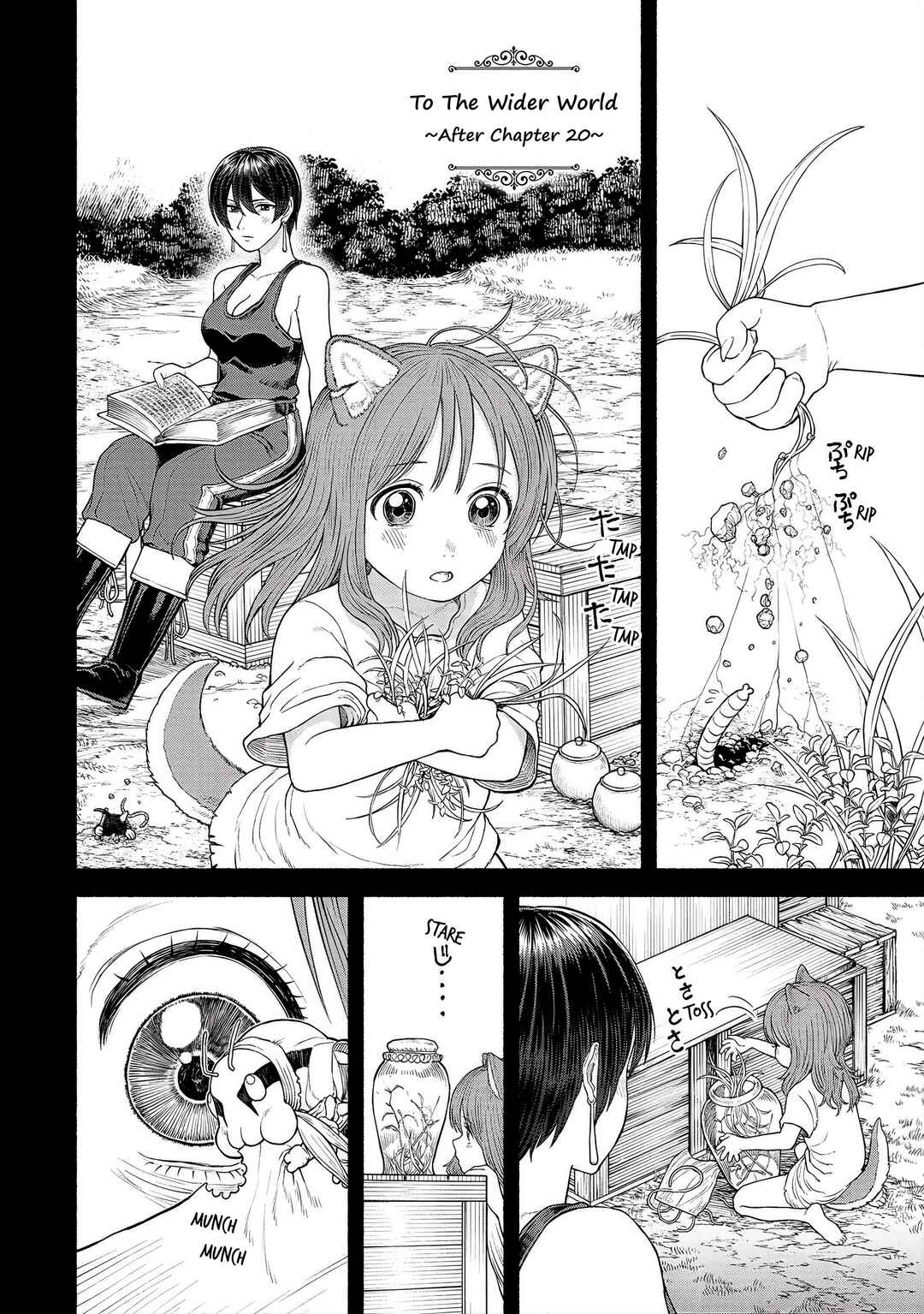 Chapter 58.2 - Page 1