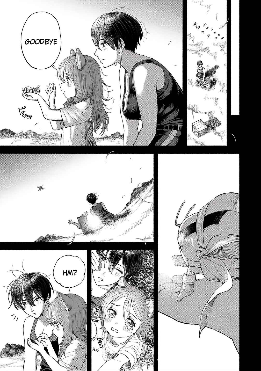 Chapter 58.2 - Page 4