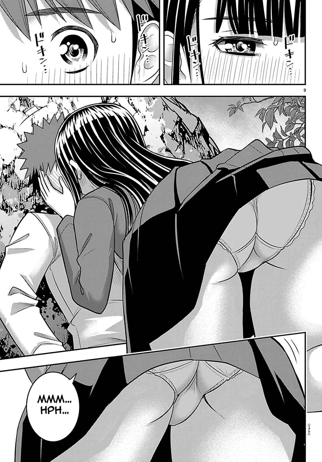 Chapter 260 - Page 10