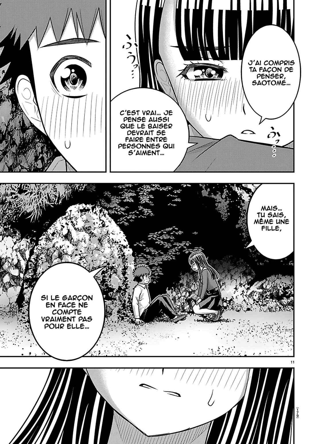 Chapter 260 - Page 12