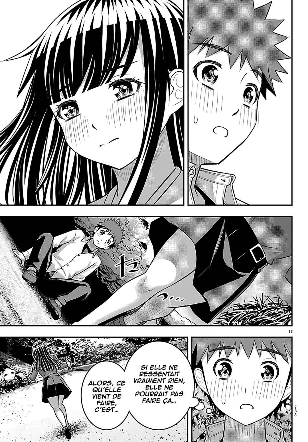 Chapter 260 - Page 14