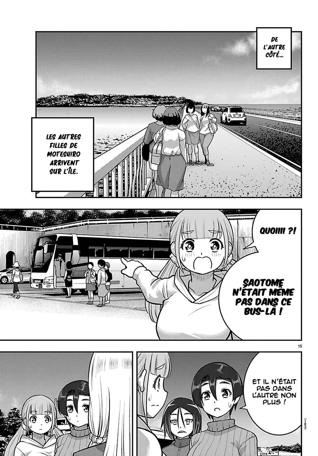 Chapter 260 - Page 16