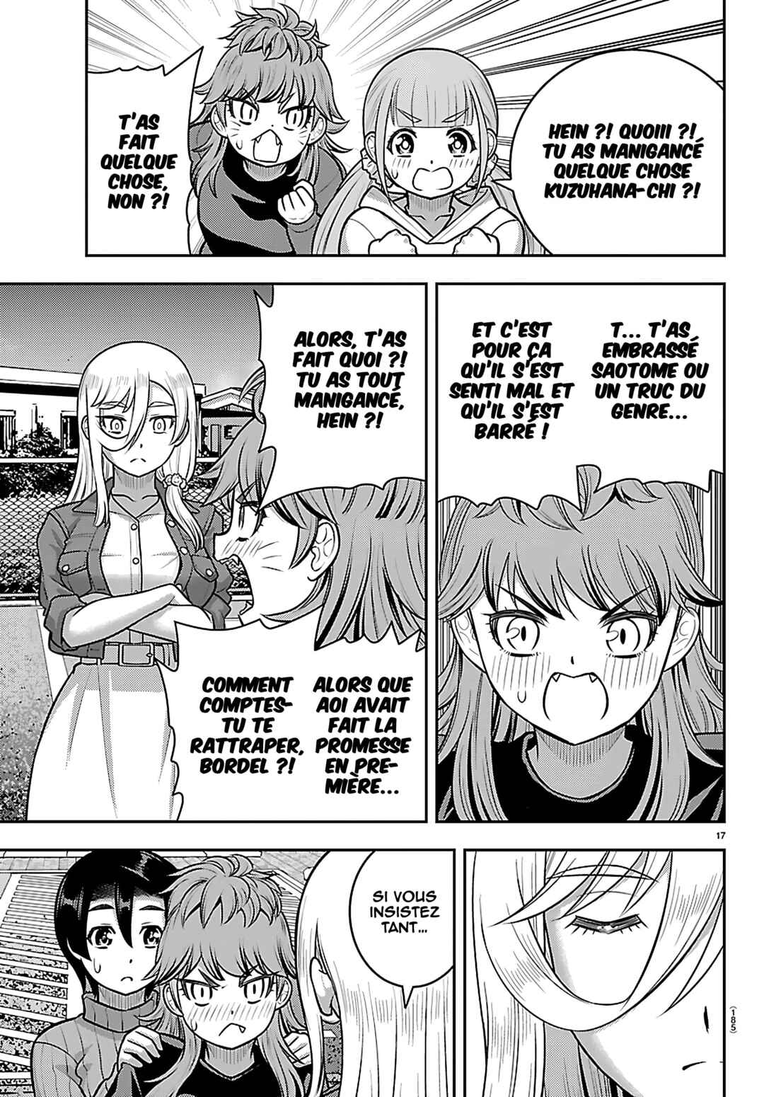 Chapter 260 - Page 18