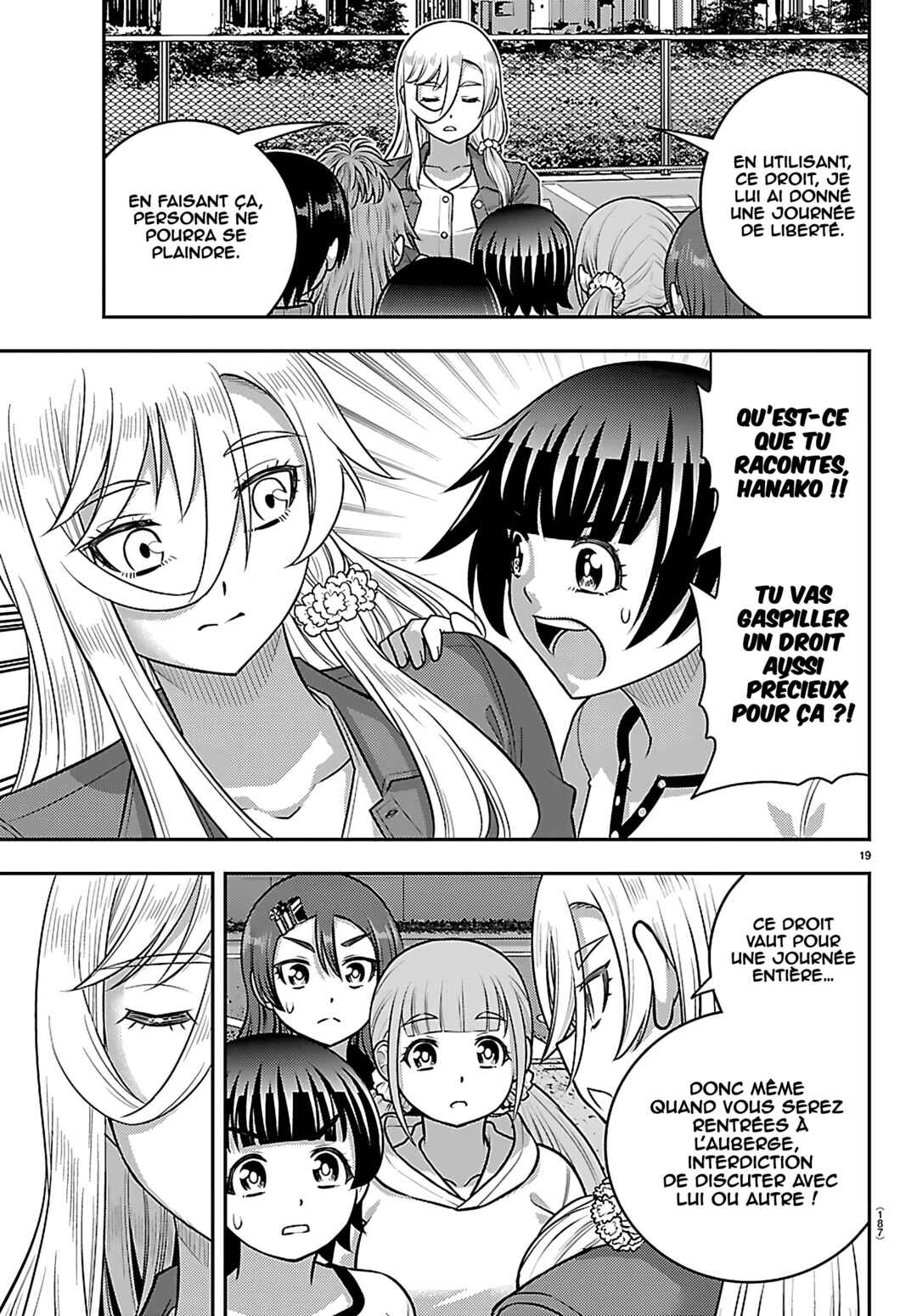 Chapter 260 - Page 20