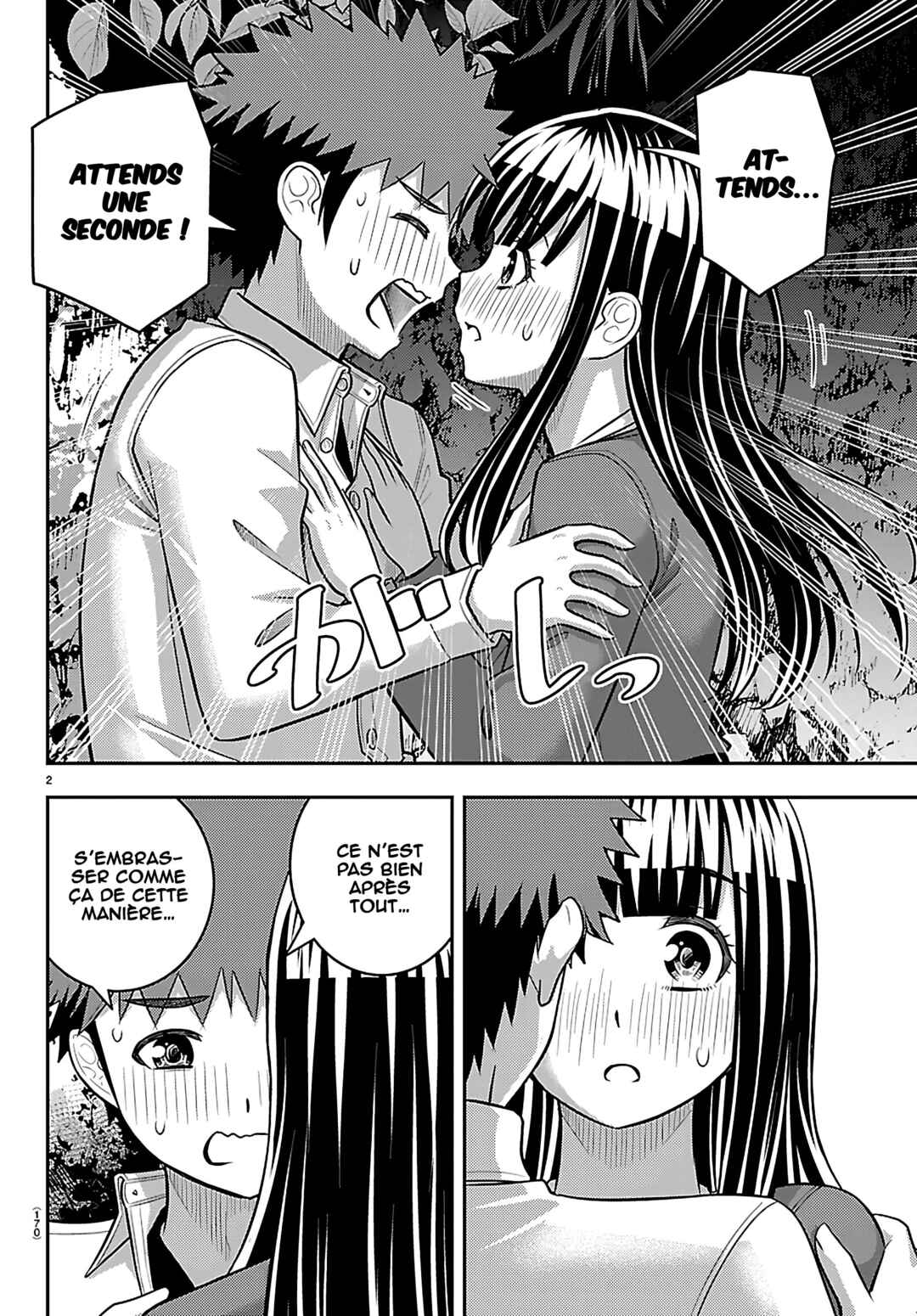 Chapter 260 - Page 3
