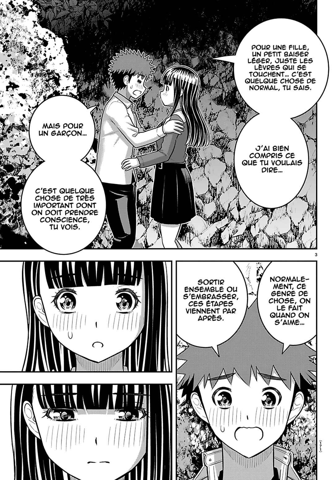 Chapter 260 - Page 4