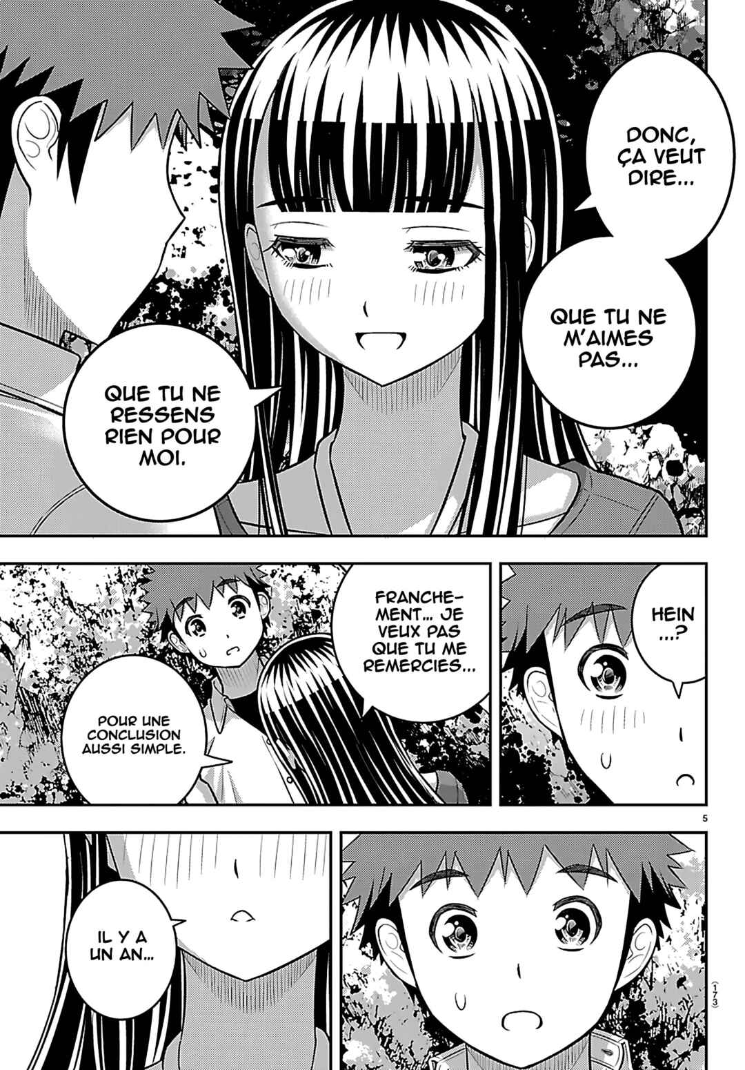 Chapter 260 - Page 6