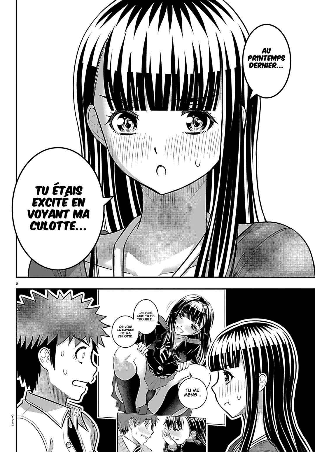 Chapter 260 - Page 7