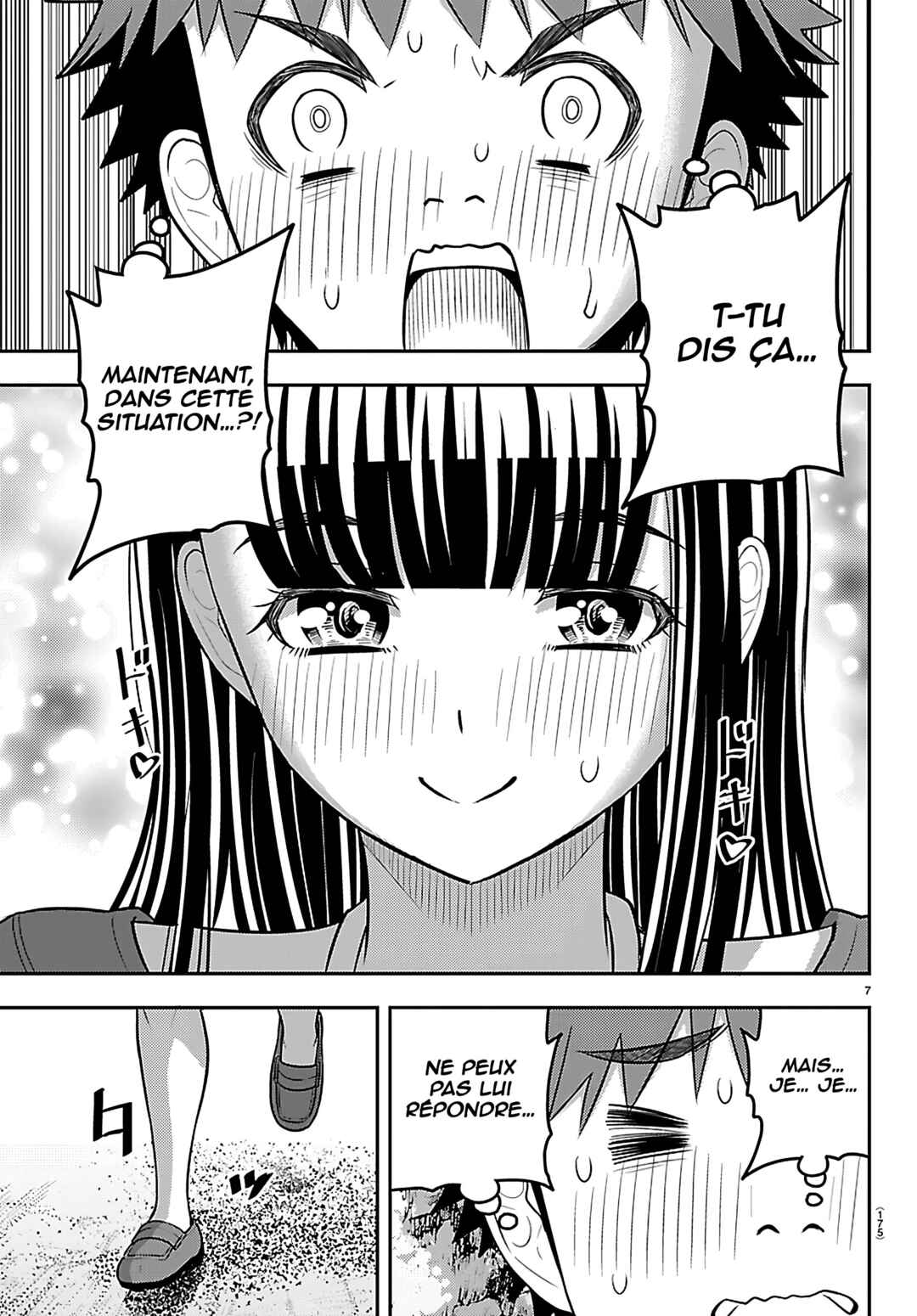 Chapter 260 - Page 8