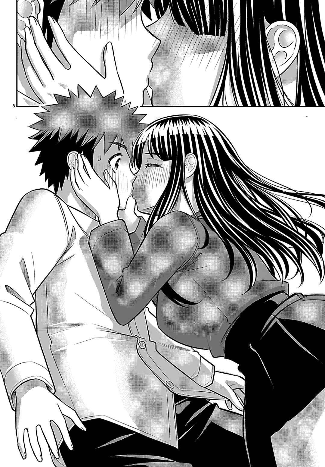 Chapter 260 - Page 9