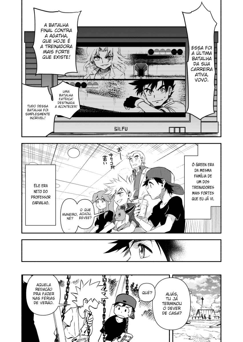 Chapter 0.1 - Page 14