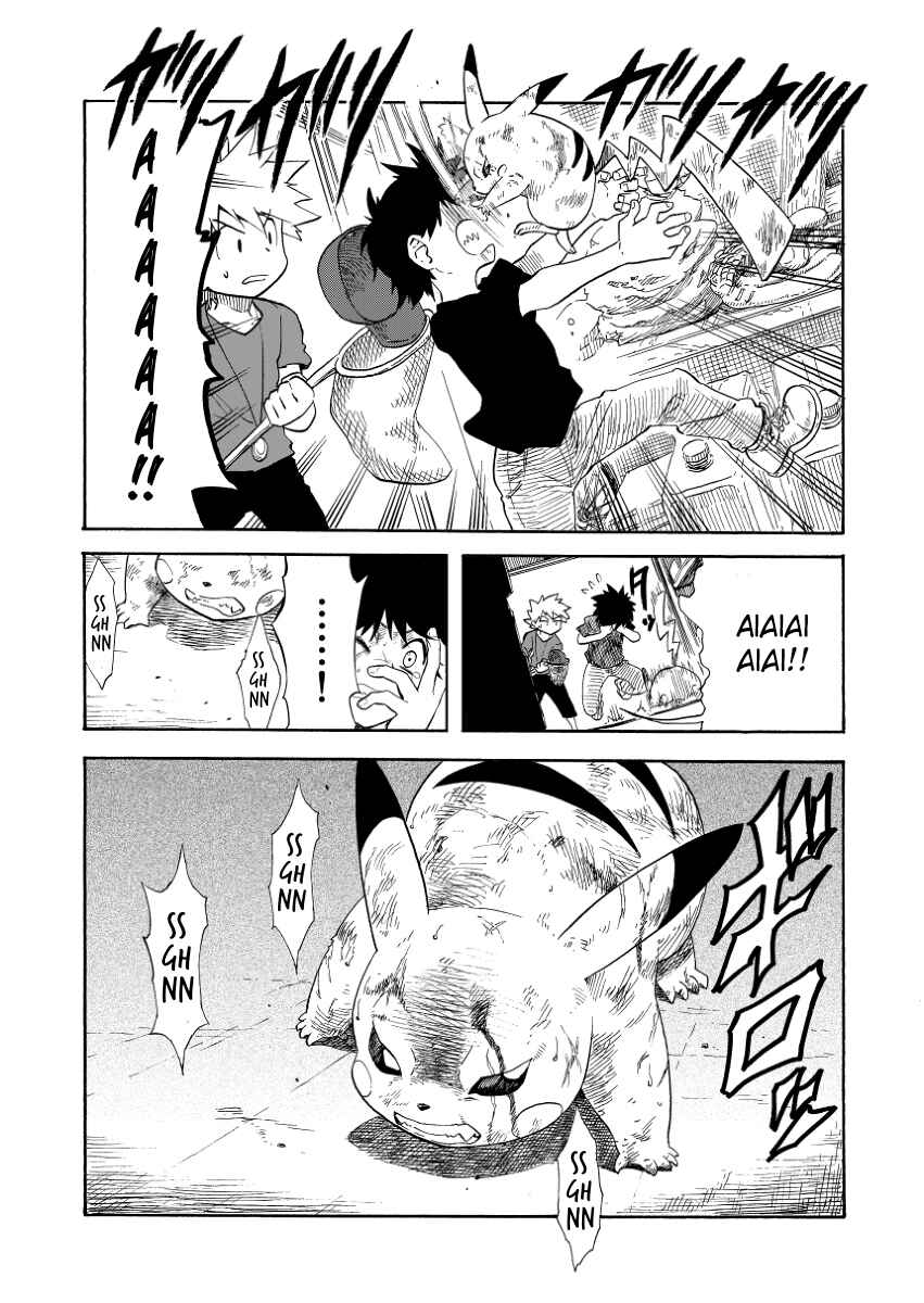 Chapter 0.1 - Page 44