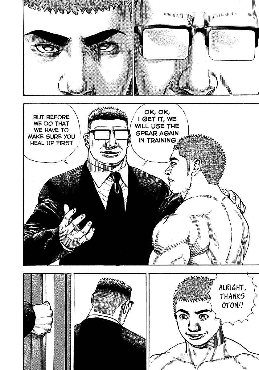 Chapter 370 - Page 14