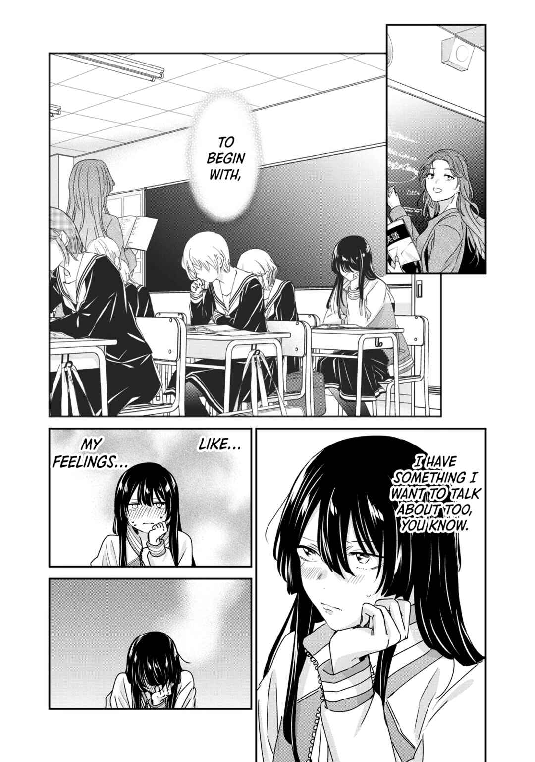 Chapter 48.2 - Page 1