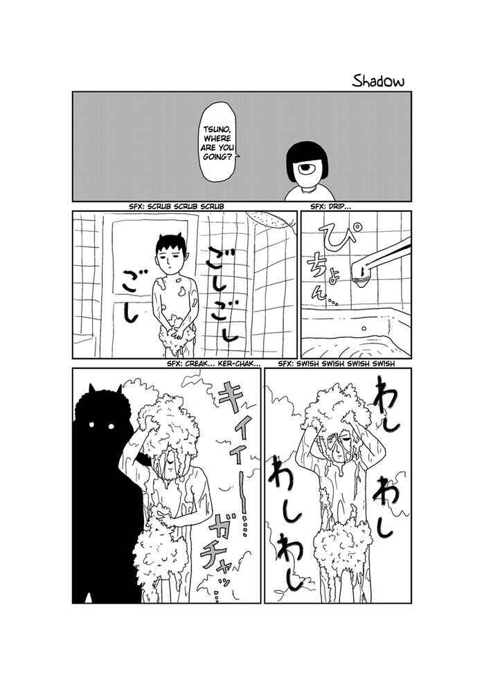 Chapter 216 - Page 1