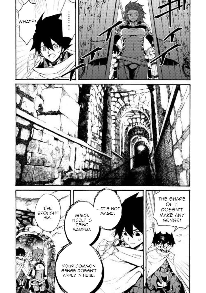 Chapter 69 - Page 15