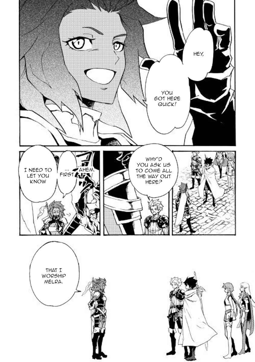 Chapter 69 - Page 4