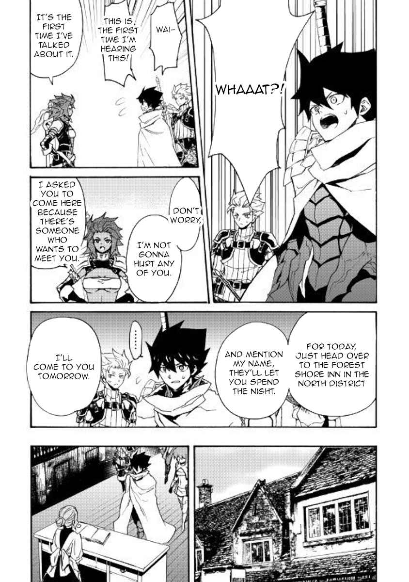 Chapter 69 - Page 5