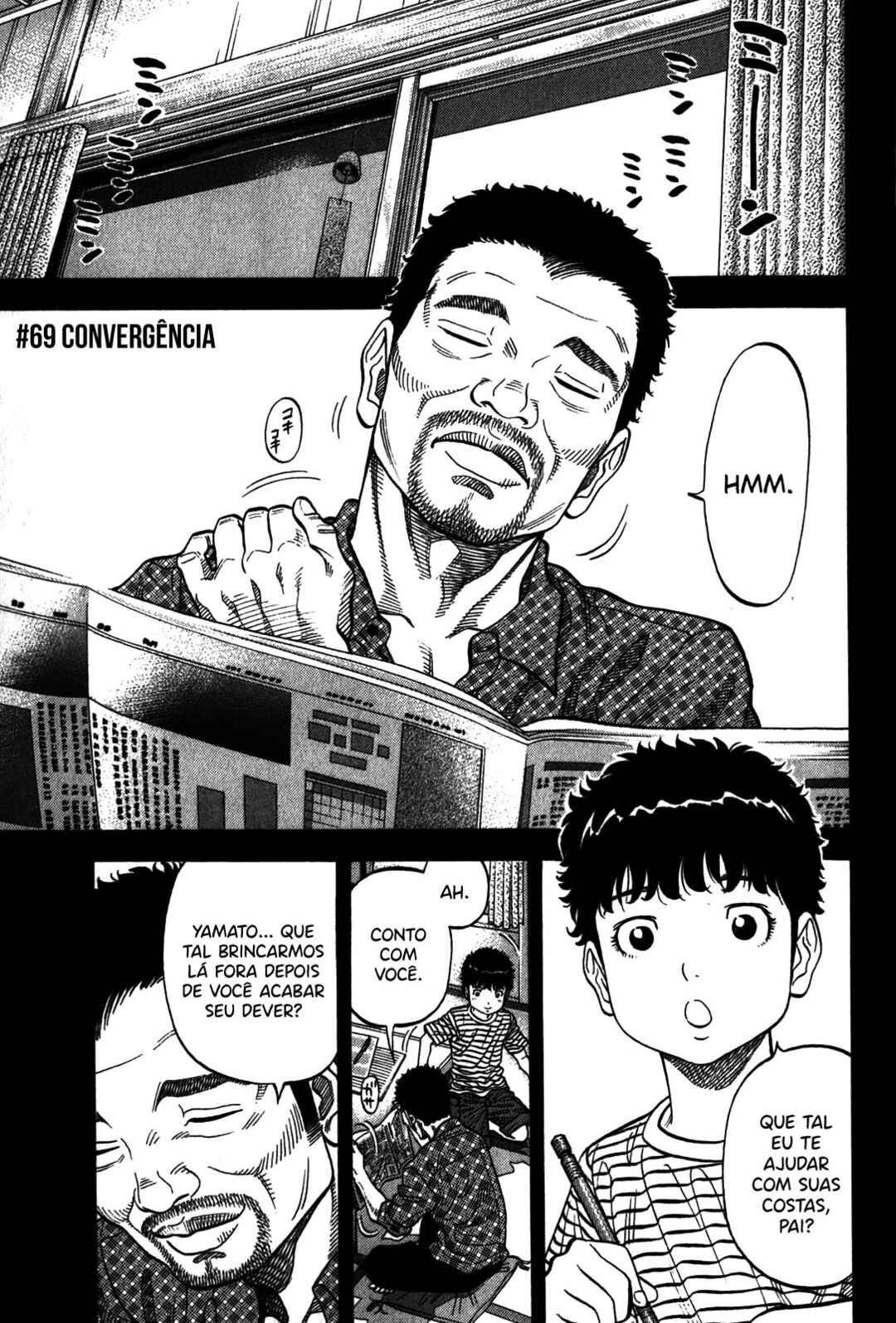 Chapter 69 - Page 4