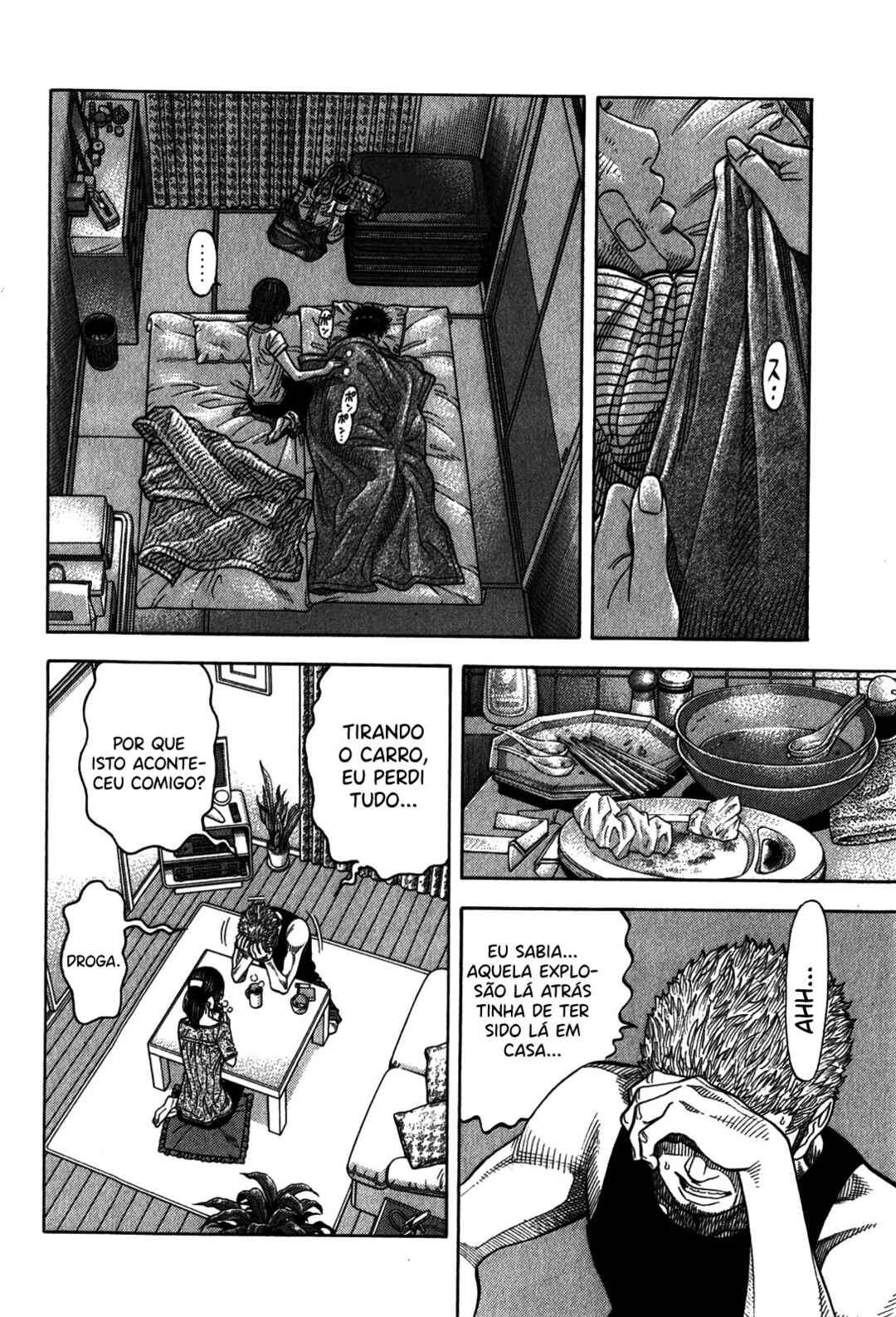 Chapter 69 - Page 9