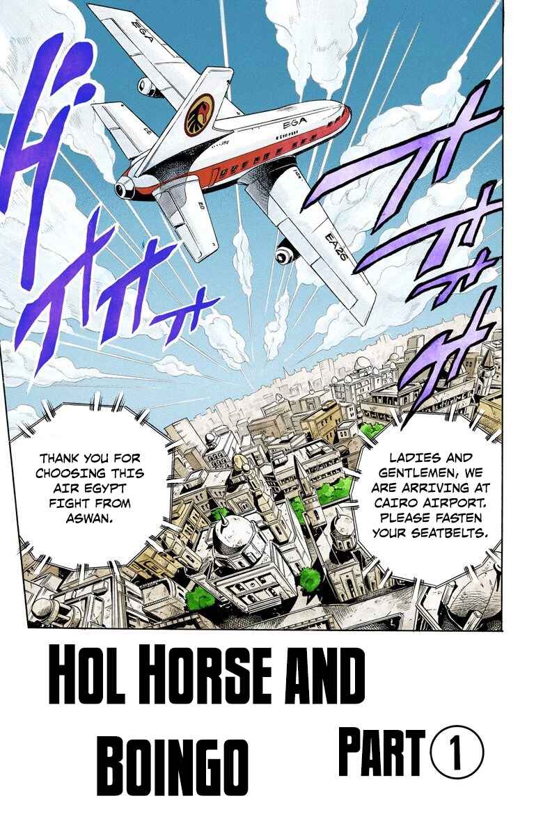 Chapter 104 - Page 2
