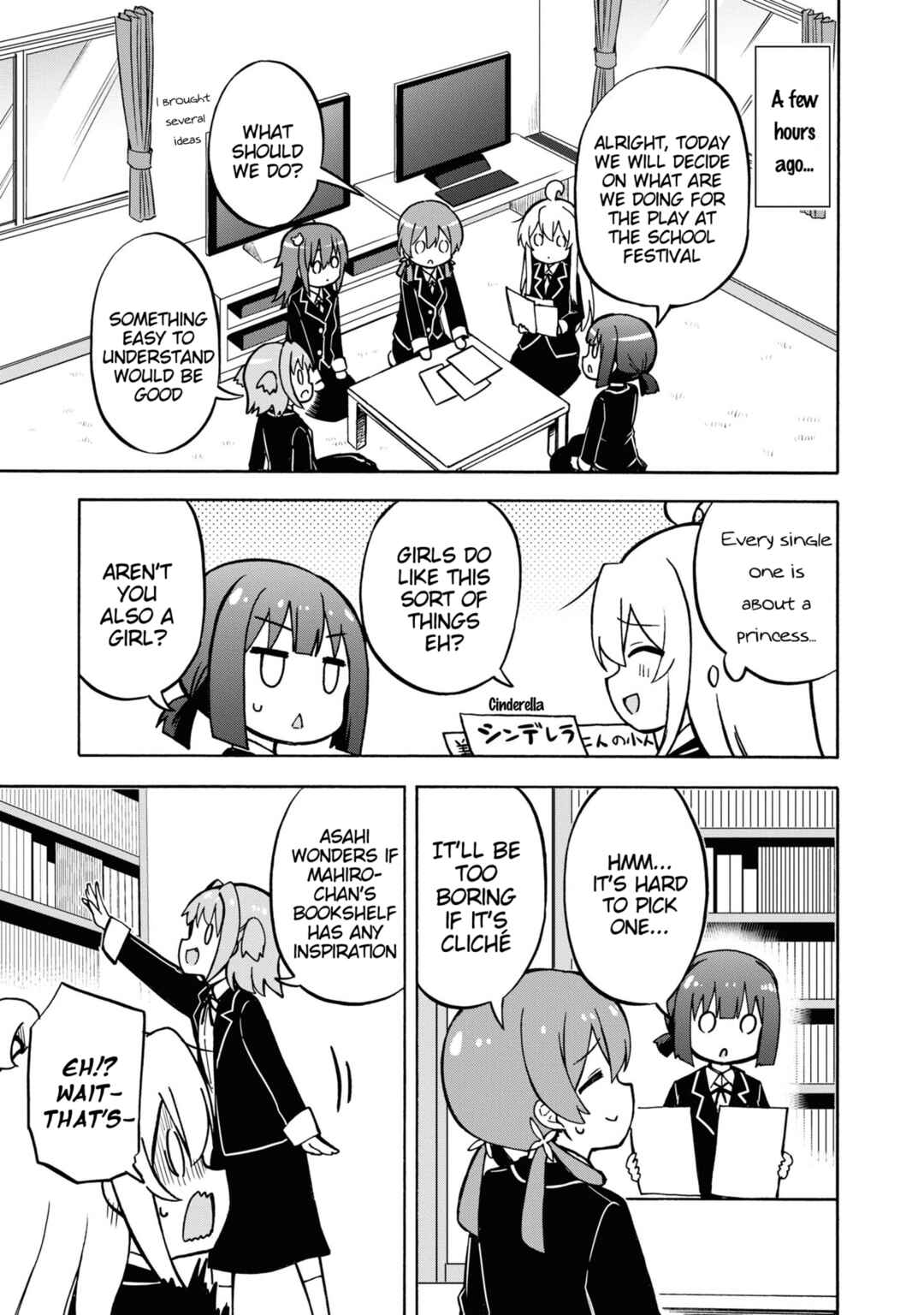 Chapter 26 - Page 3