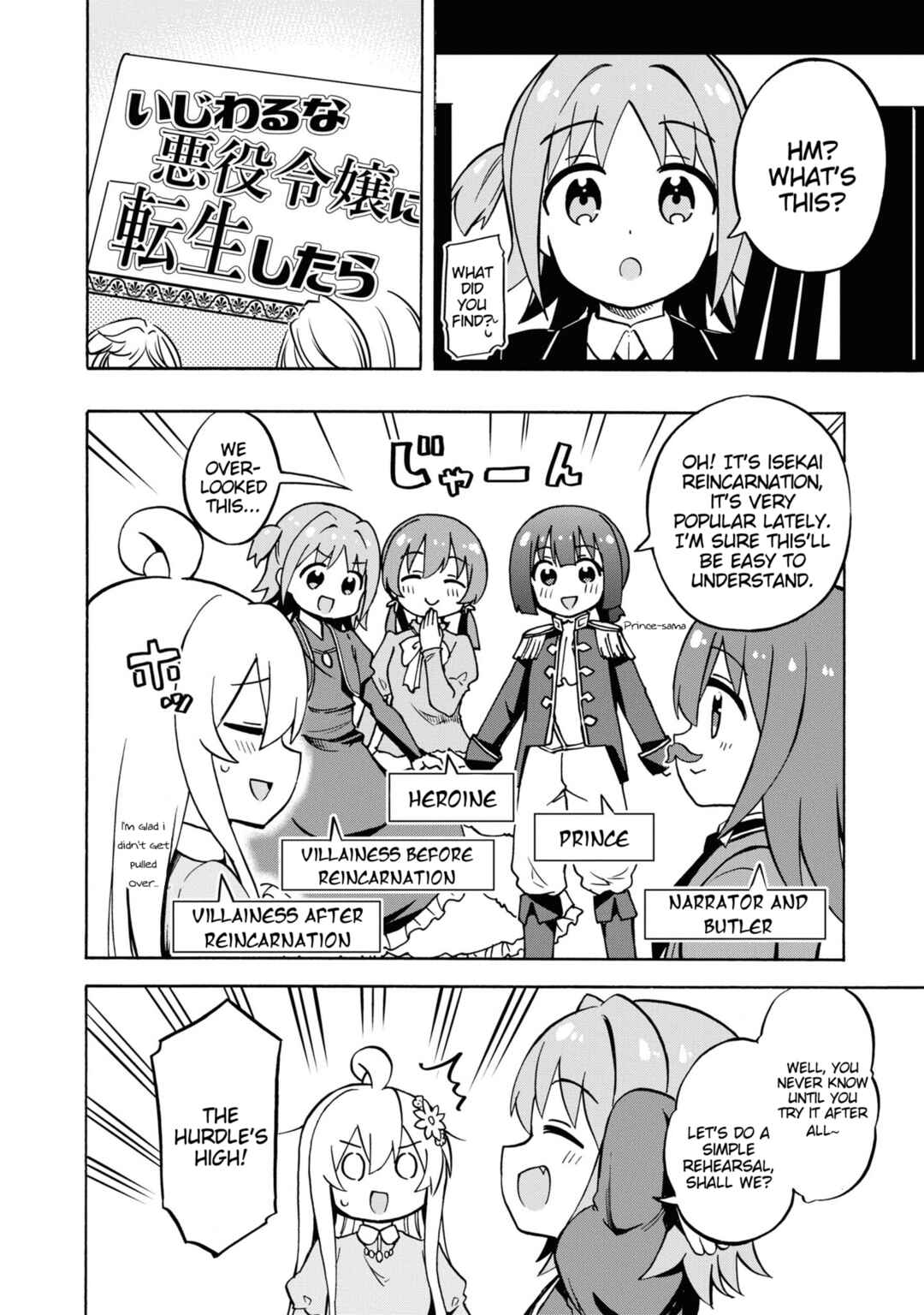 Chapter 26 - Page 4