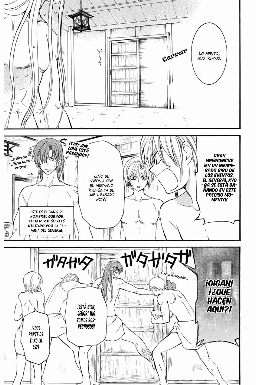 Chapter 159 - Page 12