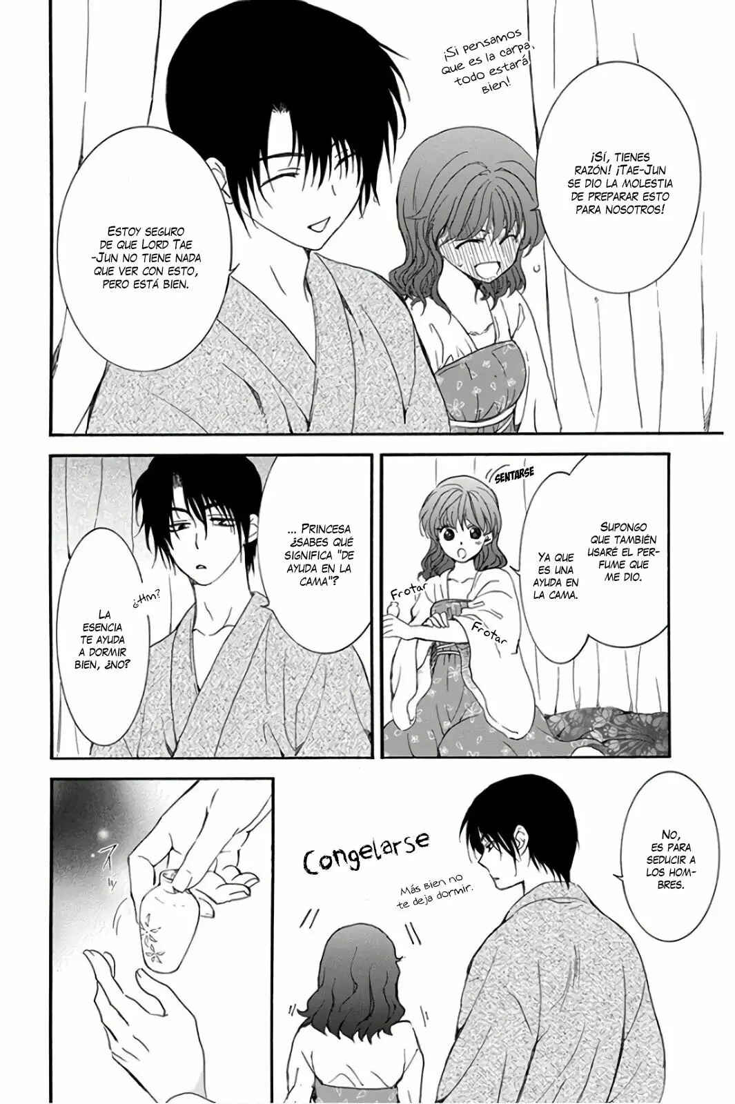 Chapter 159 - Page 22